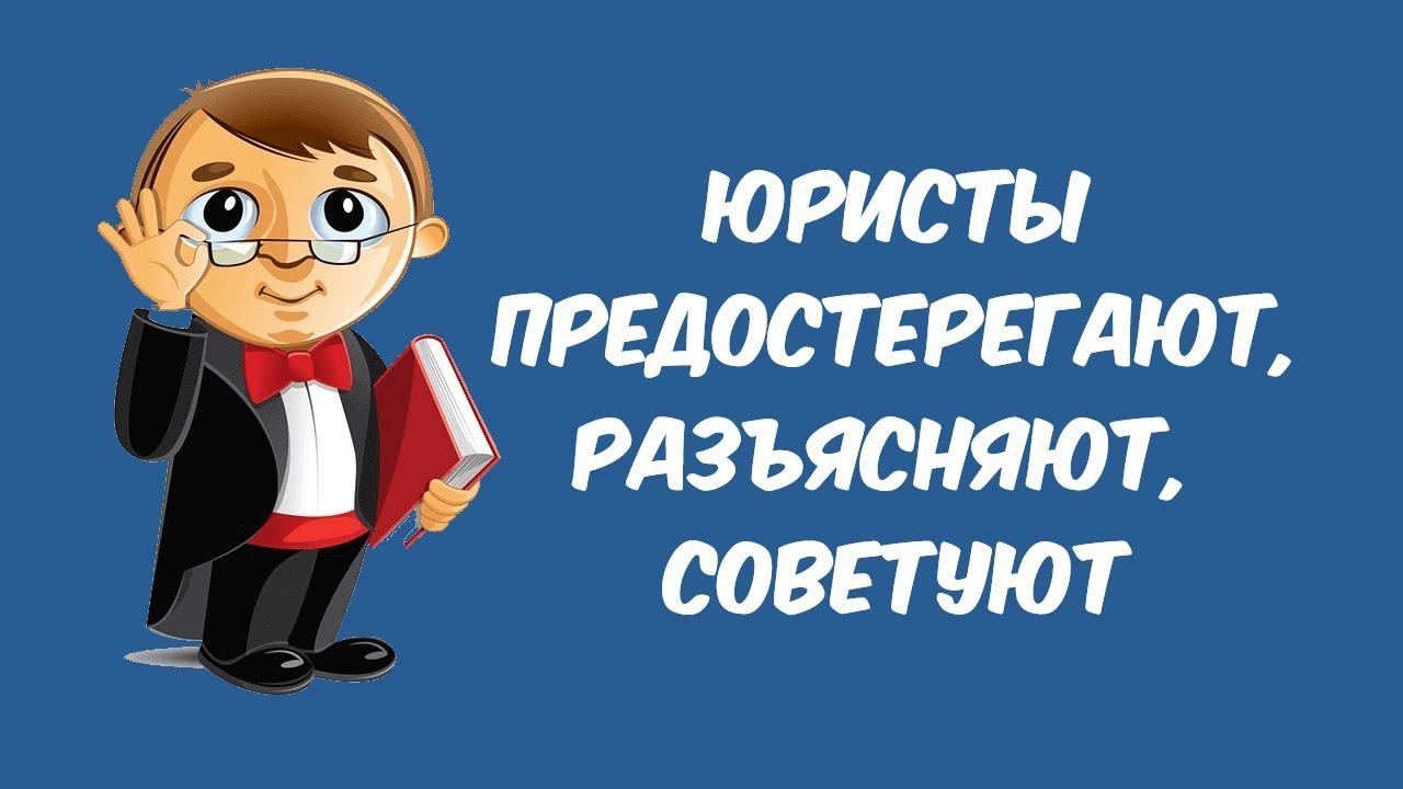 Как оформить согласие супруга на продажу земельного участка без нотариуса